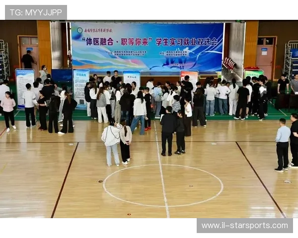 俱乐部与医疗院校共建运动医学实训基地培养人才 俱乐部与医疗院校共建运动医学实训基地培养人才